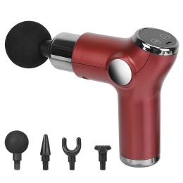 Massage Gun Deep Tissue Fascia Massager Rechargeable Percussion Muscle Relaxation Gun - Red