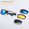 Sports Sunglasses Polarized Photochromic Night Vision Sunglasses - Black frame black and gray sheet